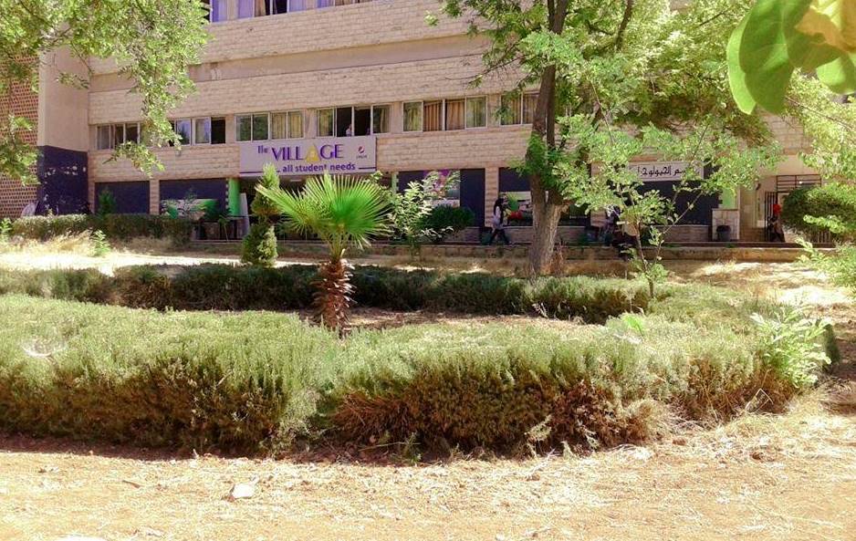 قسم الجيولوجيا 1.jpg