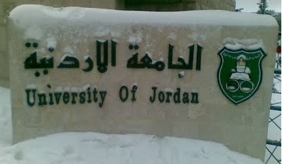 university of jordan-snow.jpg
