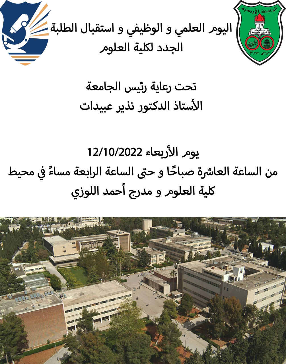 WhatsApp Image 2022-10-10 at 09.11.32.jpeg