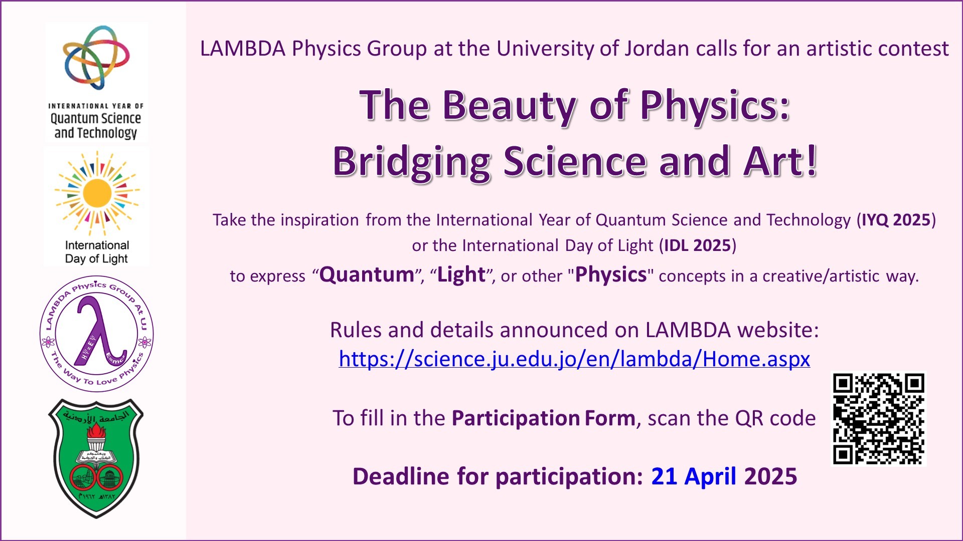 thumbnail_Announcement_Contest_Beauty-of-Physics_Extended-Deadline.jpg