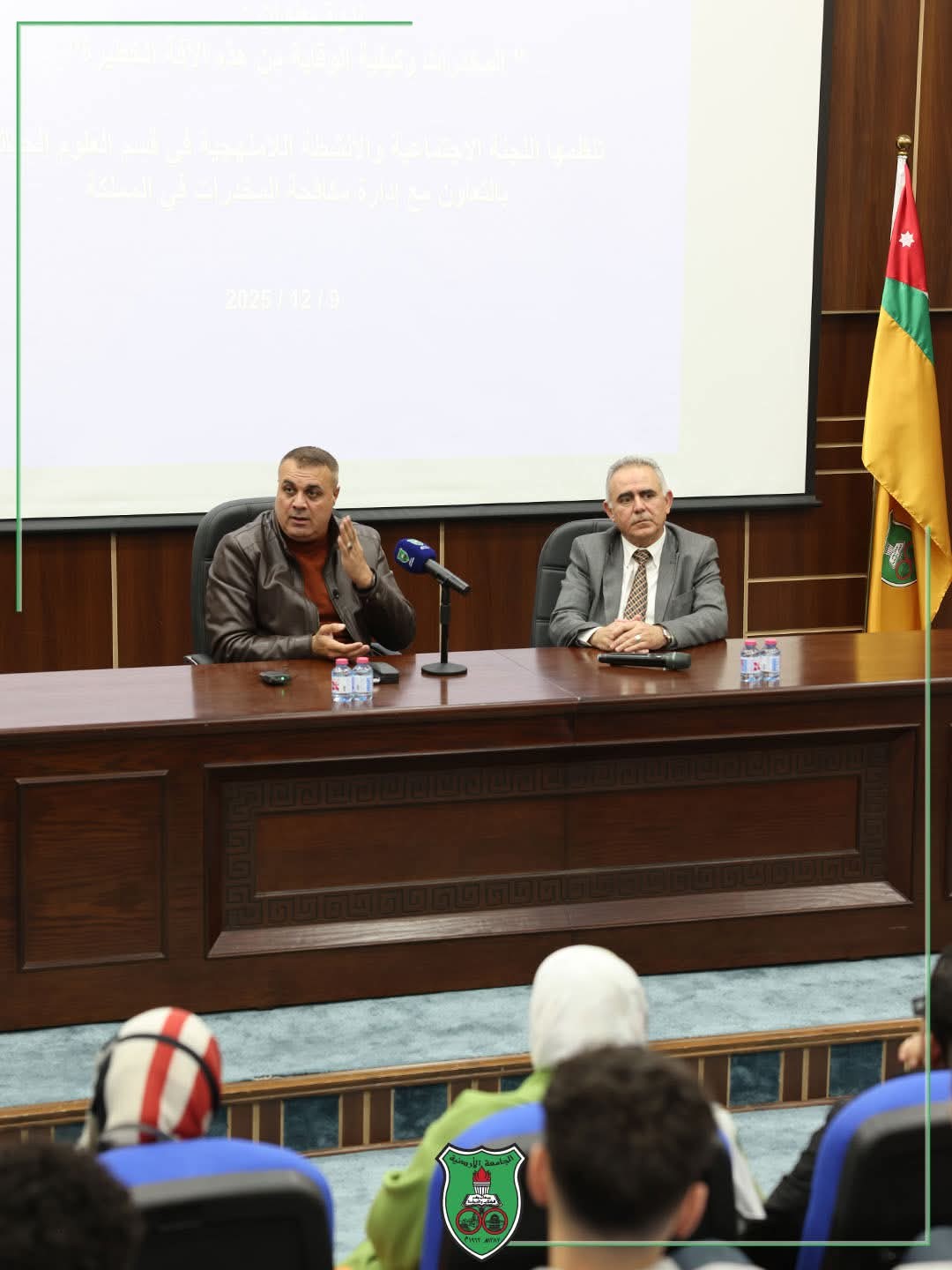 598410402_1193545326088865_4432780937146210251_n (1).jpg