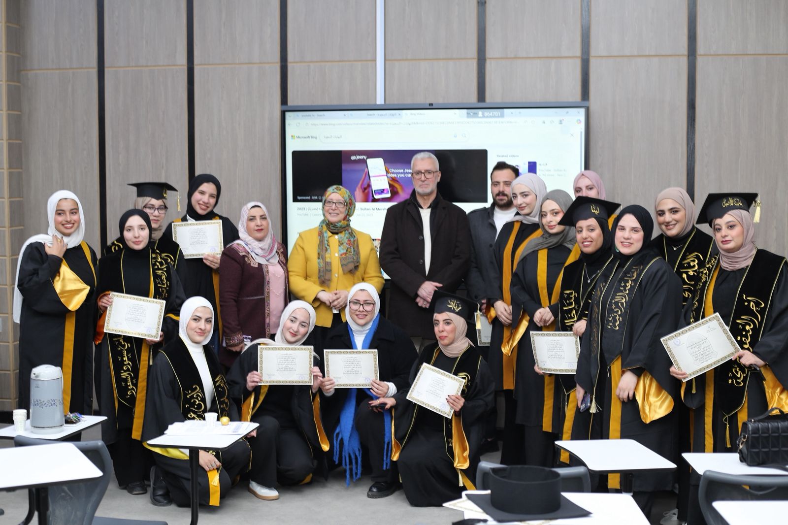 WhatsApp Image 2026-01-06 at 8.35.24 AM.jpeg