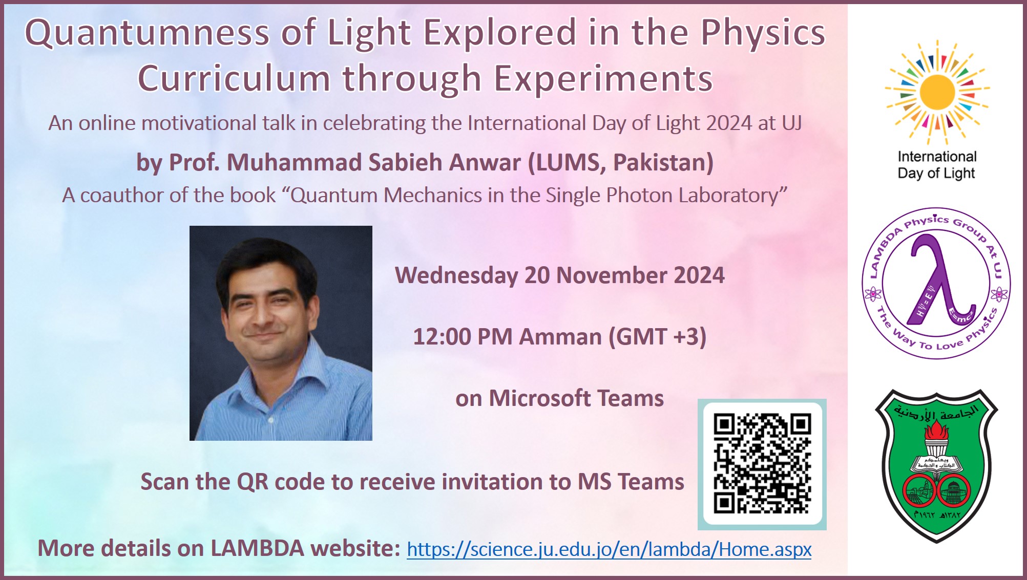 Announcement-Quantumness-of-Light.jpg