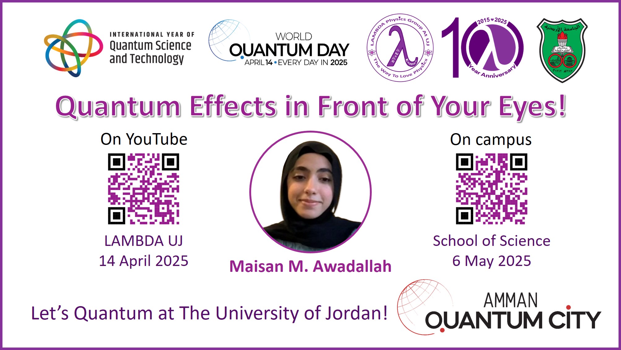 LAMBDA_World-Quantum-Day-2025_Announcement.jpg