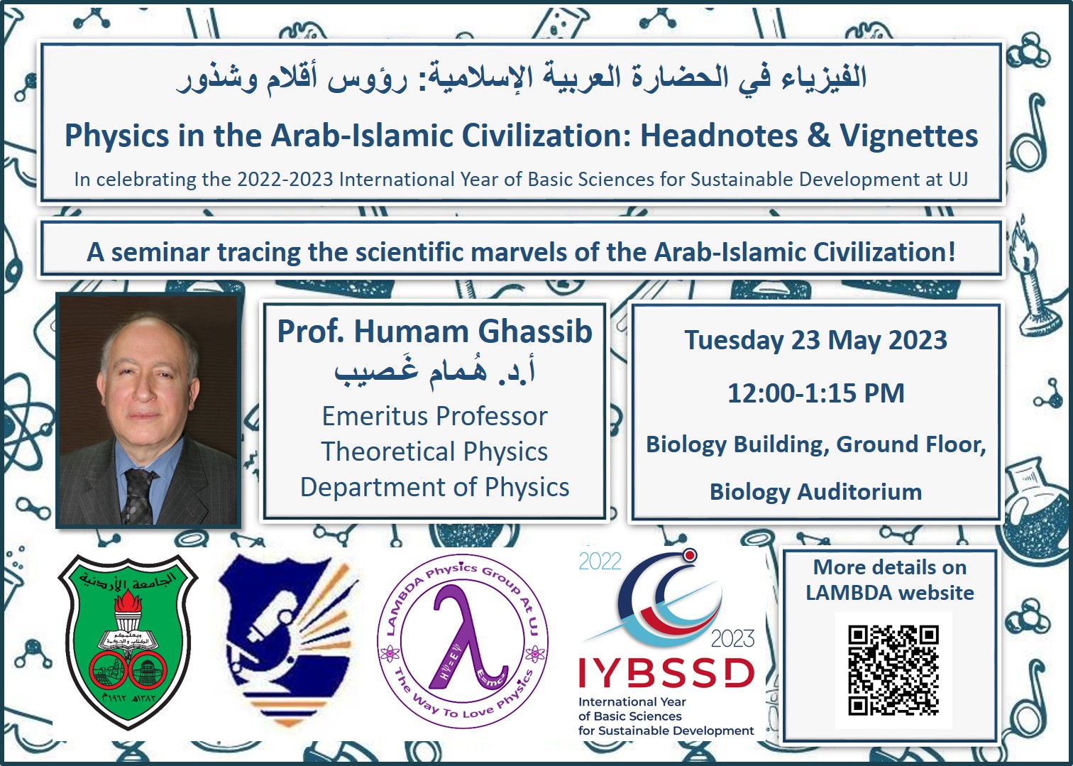 Physics in the Arab-Islamic Civilization_Announcement_corrected.jpg